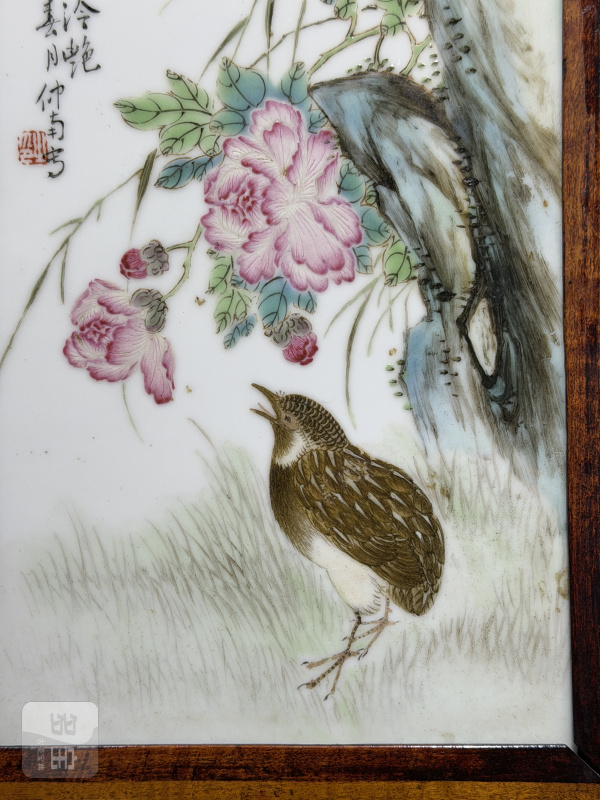1933年作 徐仲南粉彩四季花鸟图册页一套（四幅） - 图7